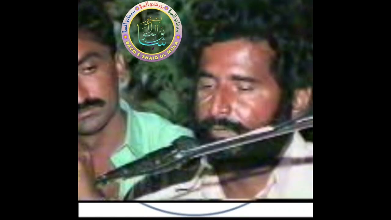 Dilber San Gad Raha Tho | Kalam | Turab Sain | Song |By Hub Ali Mallah