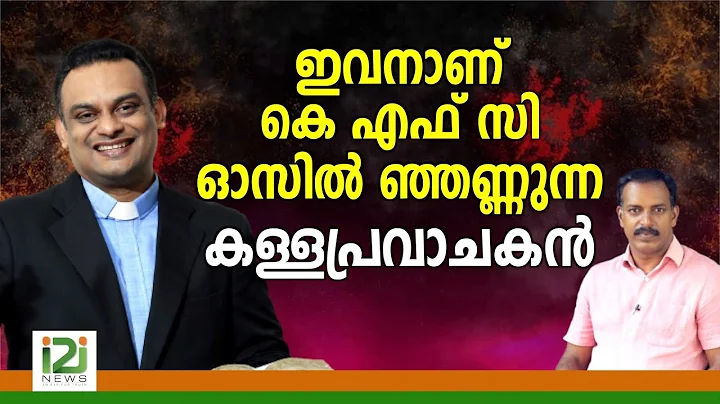 Ashley Abraham |          !