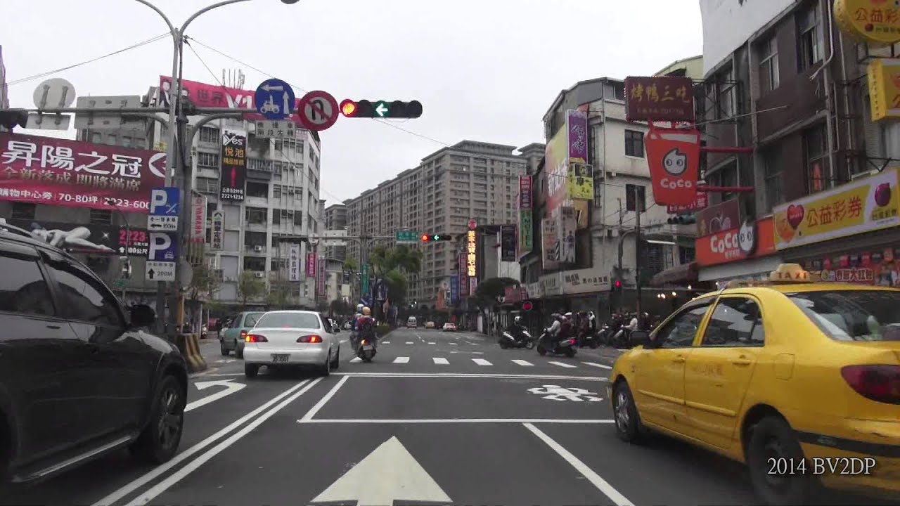 市道106號 林口 - 瑞芳 東向 全程 路程景