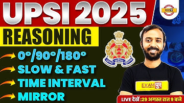 UPSI REASONING MARATHON 2025 | CLOCK BASED ON ANGLE | REASONING BY DEEPAK SIR