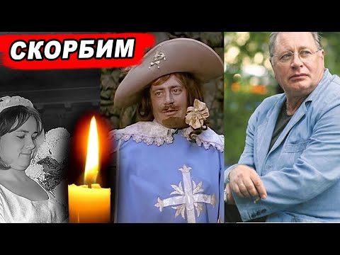 СЫН НАШЁЛ НА ПОЛУ | Поклонники скорбят по советской актрисе, жене "Партоса" - она НЕОЖИДАННО ушла