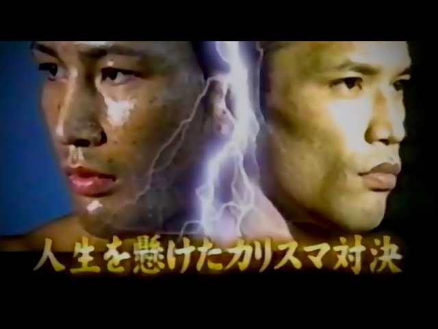 桜庭和志フィギュア、PRIDE パンフレット、CD Amazon.co.jp: PRIDE -Fighter Theme-: ミュージック