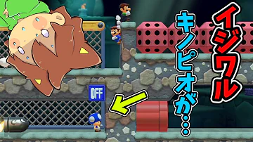ぽこにゃんマリメ Mp3 ぽこにゃんマリメ Mp3