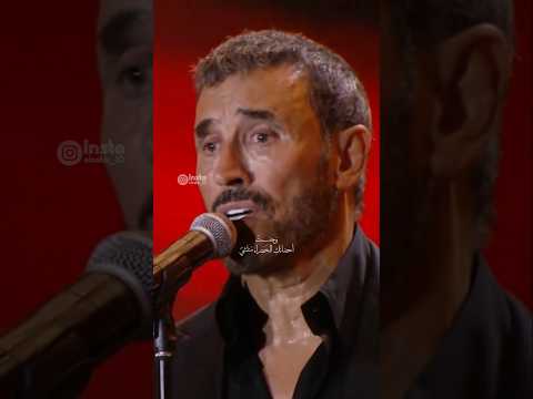 كاظم الساهر كالطفل أحمل أحلامي البريئات أنا وليلى مقاطع قصيرة مقاطع ريلز  