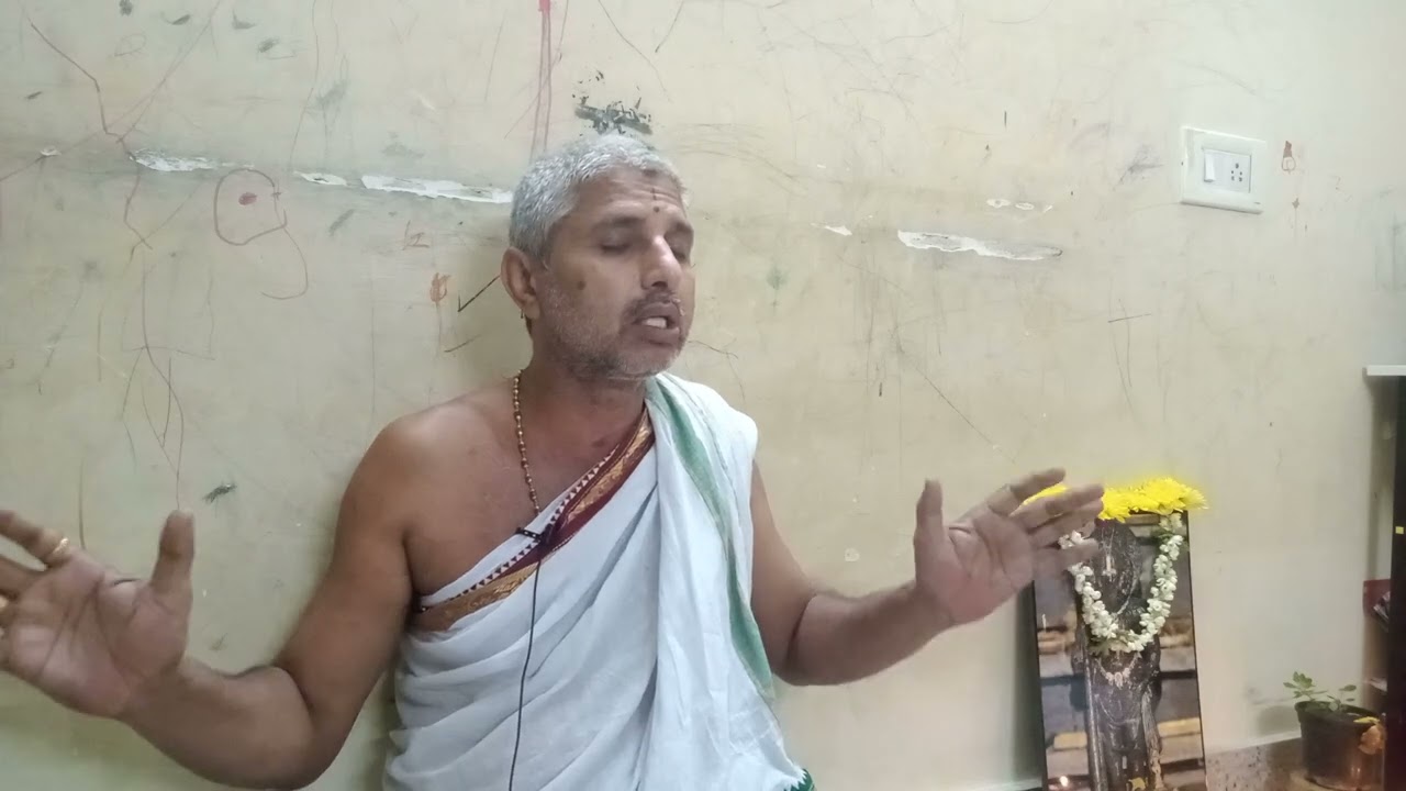 ಭಾಗವತ ಚಿಂತನೆ ತ್ರಿತೀಯಾಹ . ನಾರಾಯಣ ವರ್ಮ