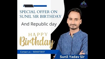 IA Free Course| Informatics assistant 2023 |IA | IA Syllabus | IA vacancy | IA New Batch |9694473047