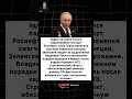 КАТАСТРОФА В ТУАПСЕ: ПОРТ В ОГНЕ! Путин экстренно в Кремле. Трамп и Зеленский: битва за нефть