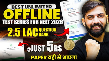 Best Offline Unlimited Test Series For NEET 2026 | Best Free Test Series For NEET 2026