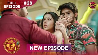 Hamari Bhabhi Number 1 Full Episode 28 1 Oct 2026 Hd Dangal Tv