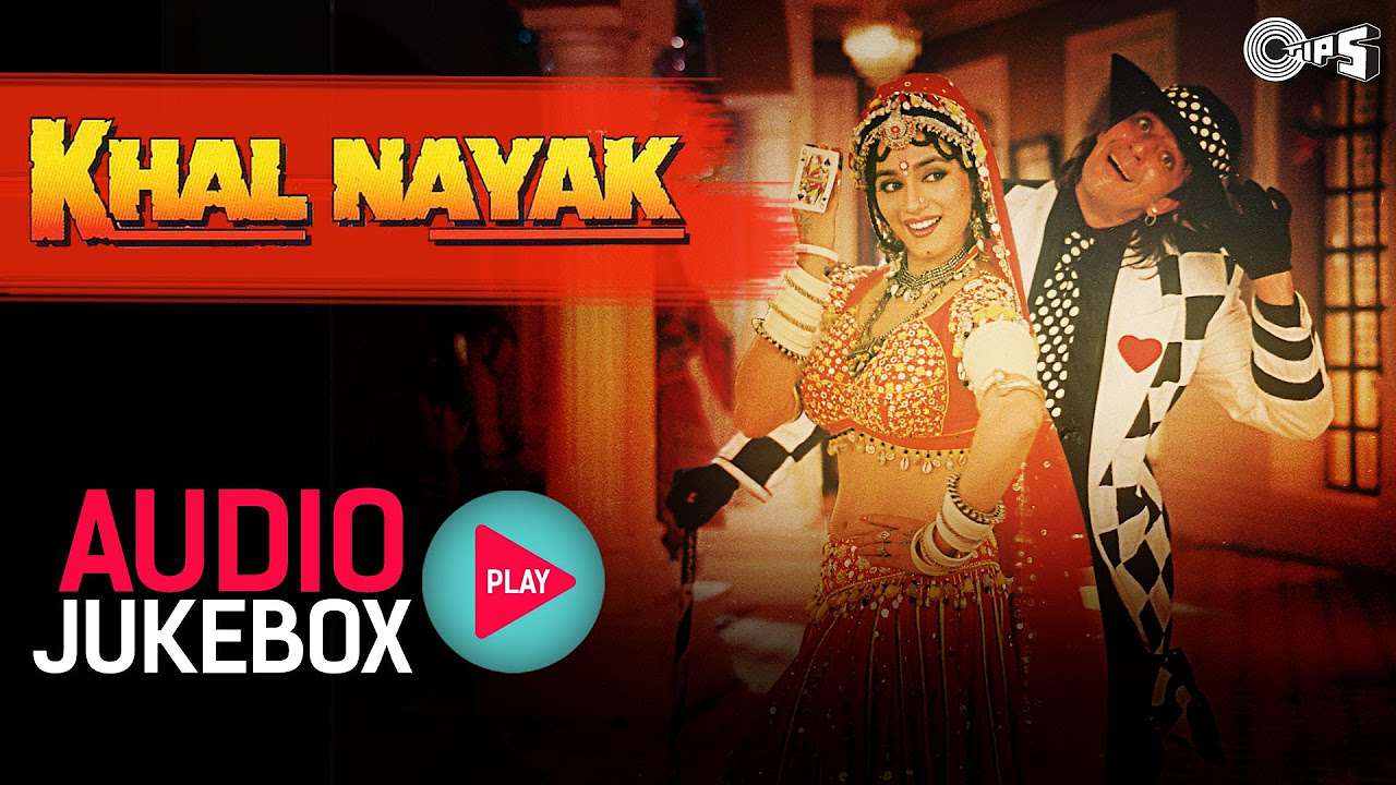 Khal Nayak Jukebox   Full Album Songs  Sanjay Dutt Jackie Shroff Madhuri Dixit