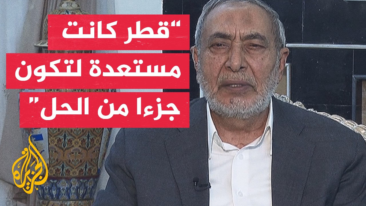 ����� ��� �� ����� �� ���� ������ �������� �� ������ ������� ������
 - نشر قبل 12 دقيقة