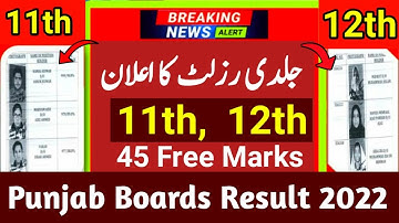 Check 11th Class Result 2022-Check 12th Class Result 2022-11th Result 2022-12th Result 2022-#Result