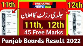 Check 11th Class Result 2022-Check 12th Class Result 2022-11th Result 2022-12th Result 2022-#Result