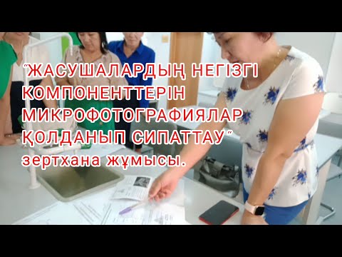 Нағыз қыздардың супер жопа порно Шұлықтағы әйелдердің үй порносы