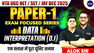 Exam Focused Series | Paper 1 – Data Interpretation (DI) | NTA UGC NET / SET / JRF Dec 2025
