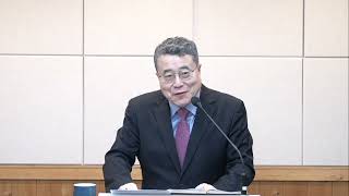 요한복음 1장 1~18절 (2026. 04. 25. ECU 토요모임)