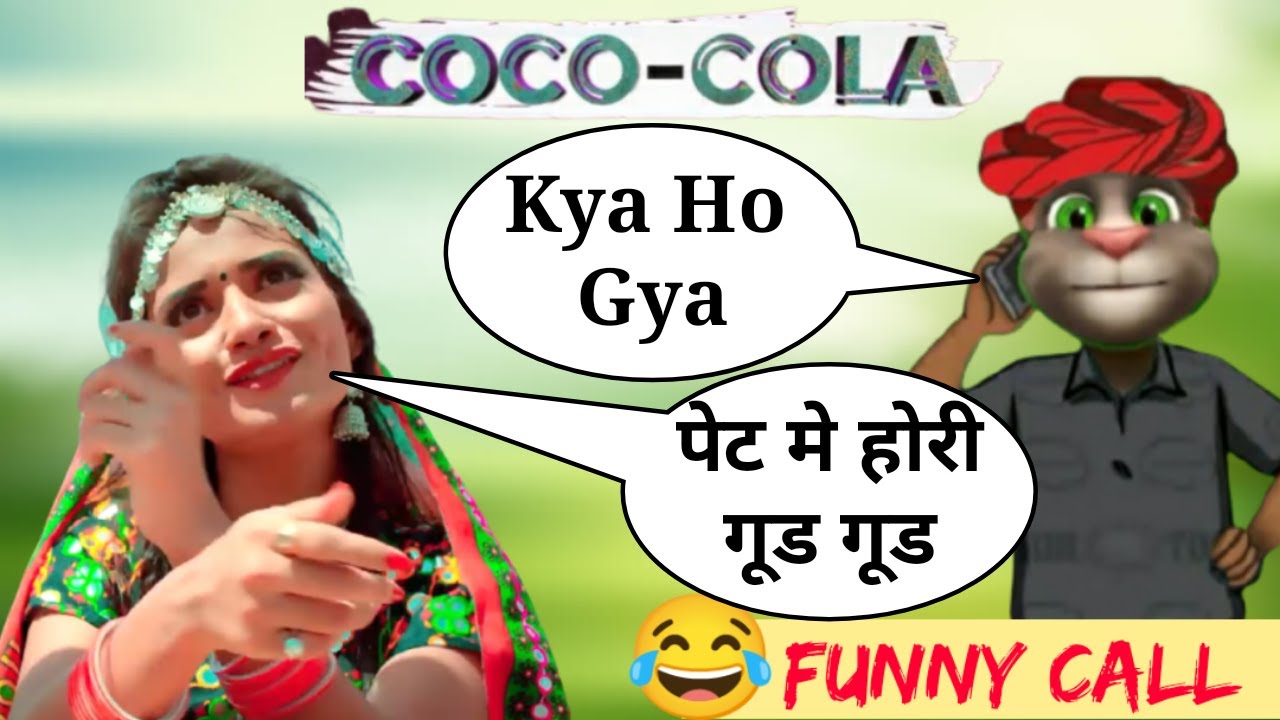 thando coco cola layo
