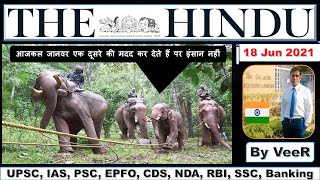 The Hindu Newspaper Editorial Analysis 18 June 2021 By Veer, June Current Affairs #UPSC, #UAPA, USA