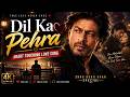 Dil Ka Pehra | Heart Touching Love Song