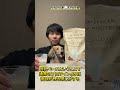 【初ソイ】アーモンドミルク味をレビュー!!#いしゃたまチャンネル#NATURECAN #プロテイン