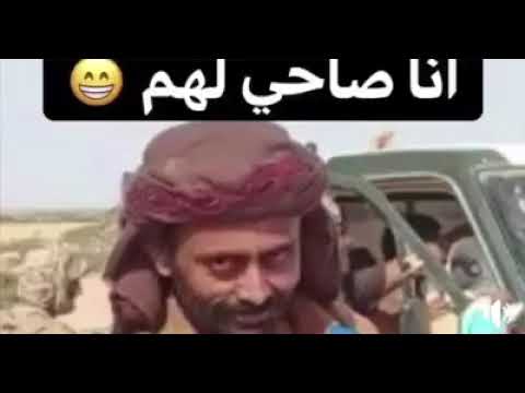 العوبان وشراسته العوبان يدخل ابين