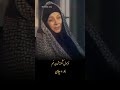 فرمول شکسته شدن غم مادر چای مادر  مادرم پدر  کلیپ مادرم رفت