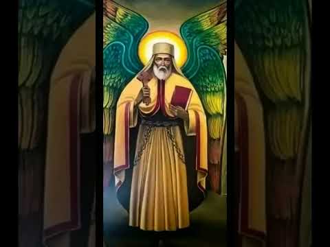 ተክለ አብ አባቴ እንኳን አደረሳችሁ ኦርቶዶክስ ተዋሕዶ Orthodoxmezmur Shortsvideo Duet Habesha