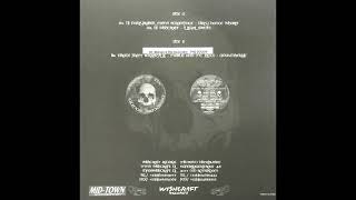 V/A - Pirates Of The Hardcore Sound 12"
