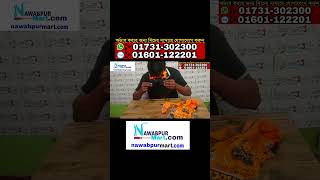 Ingco welding googles #ingco #weldinggoogles #ytshorts