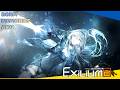 Girls' Frontline 2 Exilium - Memories - Alva