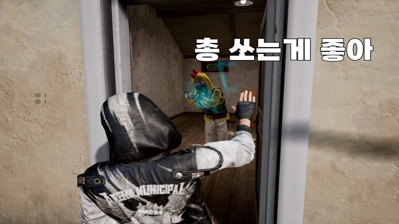 잔잔한 교전 모음집