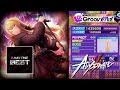 【D4DJ グルミク】I AM THE BEST /背景MV (EX13/PFC/手元) Abyssmare【高音質 Groovy Mix】