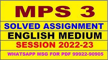 mps 3 solved assignment 2022-23 in english | mps 3 solved assignment 2022-23 | mps 3 2022-23