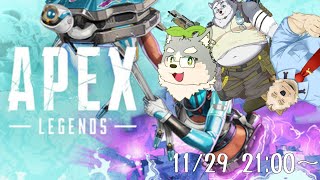 【Apex Legends】チャンピオン取るまで終われまてんブラザーズ【w/霜月ソラ・骨骨ユマオ】