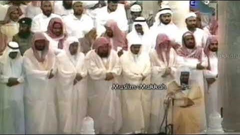 سورة المنافقون والتغابن والطلاق للشيخ سعود الشريم لعام 1415 هـ