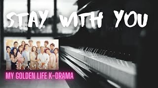 Stay with You Piano Cover (My Golden Life OST) screenshot 4