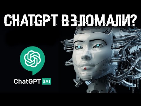 Китайцы блокируют смартфоны? Самый маленький 3D принтер! Галлюцинации у ИИ? Айфон с 2 партами?