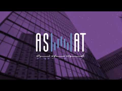 وجوه  موسيقى تصويرية  أعمال  شركات  اصوات
