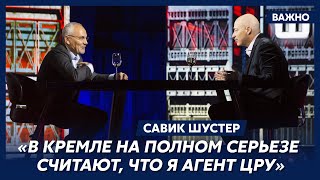 Шустер о том, почему Путин уничтожил «НТВ»