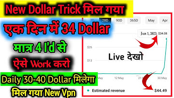 cpm work today|1 दिन में 34 Dollar🤑|cpm work kese kare 2023|cpm work new trick 2023|technical rajesh