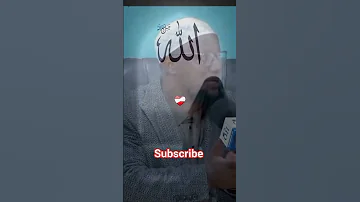 Shek Abdusalam Kadir Rabbii Keessan Sodaadha 