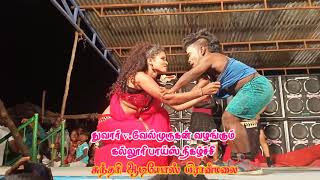 கடட வணட கடட வணட ஆடல படல நகழசச படல கலலர பயஸ 𝓝𝓸.1சநதர ஆடயஸ Not Stop