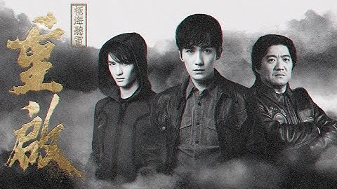 [Vietsub] 【Trùng Khởi || Thiết Tam Giác】Hành trình dài nhất