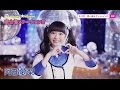 SUPER☆GiRLS / 恋☆煌メケーション!!!(阿部夢梨 サビver.)