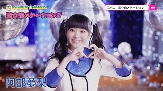 関連動画
