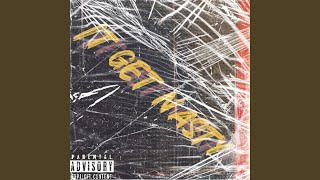 It get nasty