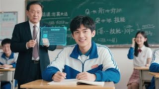 Download Lagu 【FULL】A High School Student Activated a Roll Call System and Successfully Solved Problems!#minidrama MP3 Download Lagu 【FULL】A High School Student Activated a Roll Call System and Successfully Solved Problems!#minidrama MP3