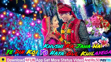 ❤💐Romantic🌺 States💖||Mubarak💘 Sama ❤Hai😍 Khushi 💑Ya 💞Jaha 💜Hai..........❤💜💟❤💘Status 🌺💐