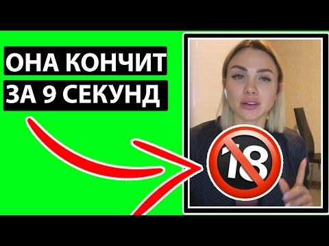 СЕКРЕТНАЯ ТЕХНИКА СТИМУЛЯЦИИ ТОЧКИ G