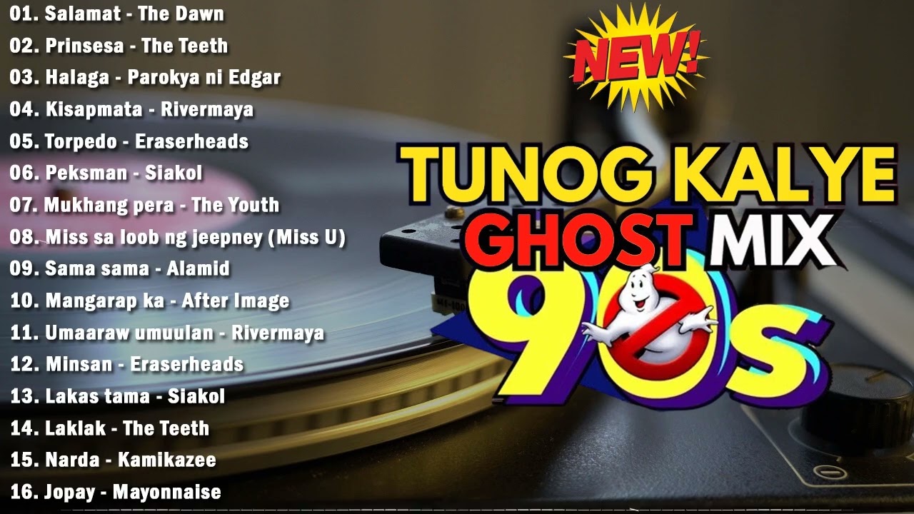 New Best Tunog Kalye Ghost Mix Nonstop | Batang 90s Tunog Kalye